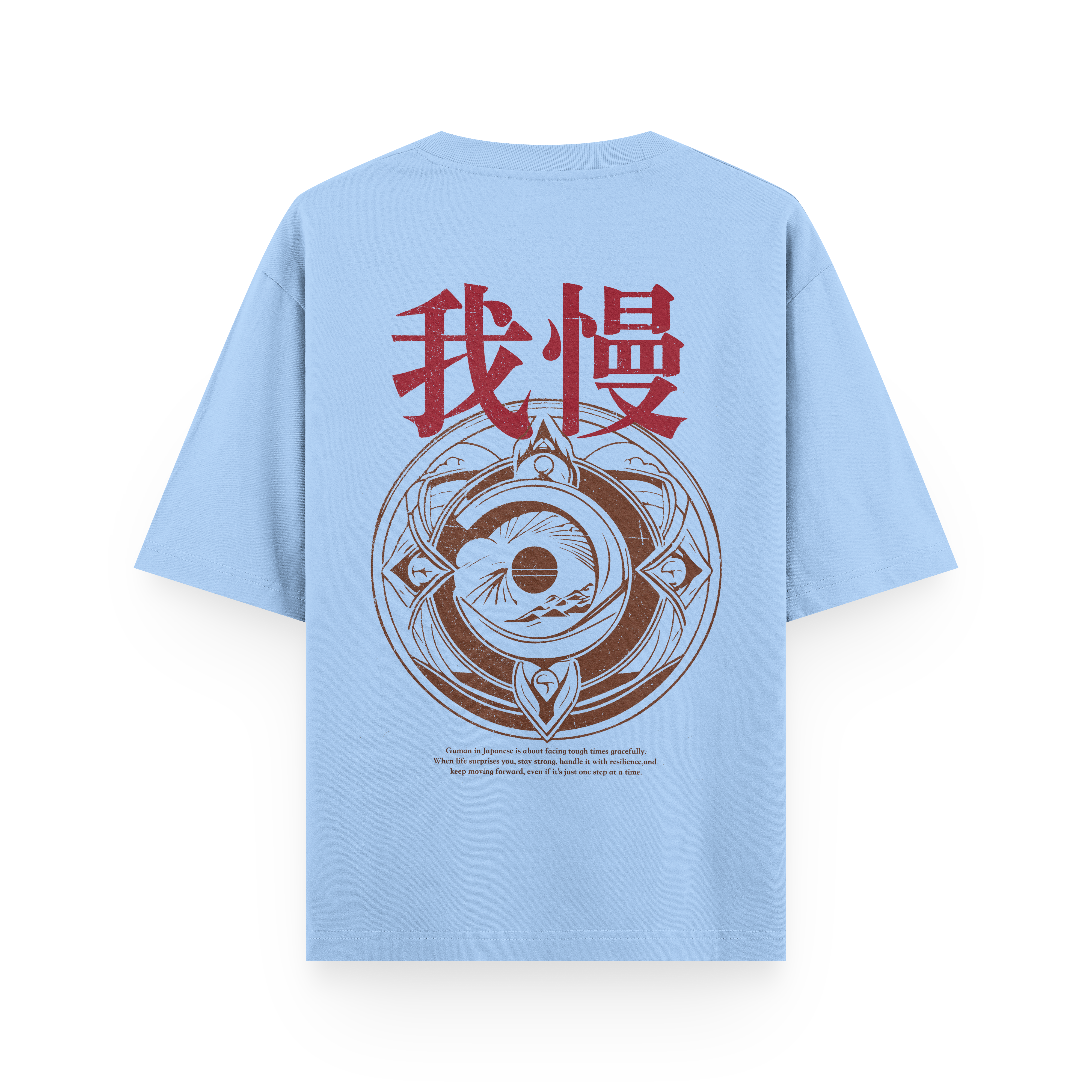 Guman- Vintage Japanese Design - Unisex Oversized T-shirt