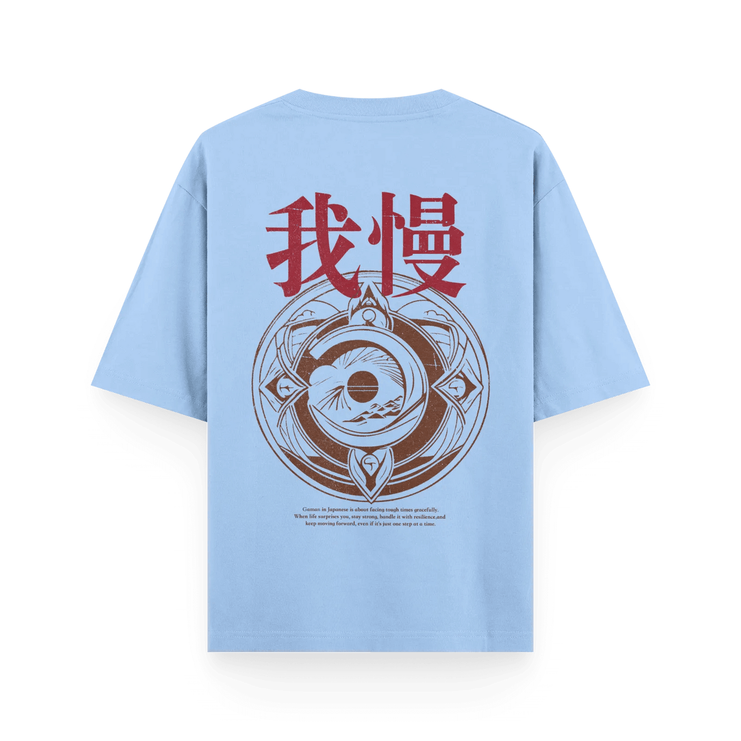 GAMAN - VINTAGE JAPANESE DESIGN OVERSIZED T-SHIRT | UNISEX