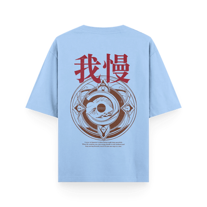 GAMAN - VINTAGE JAPANESE DESIGN OVERSIZED T-SHIRT | UNISEX