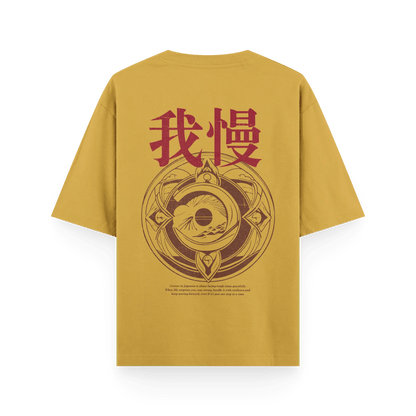 GAMAN - VINTAGE JAPANESE DESIGN OVERSIZED T-SHIRT | UNISEX