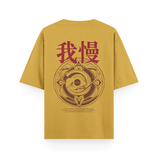 Gaman - Vintage Japanese Design Oversized Golden Yellow T-shirt | Unisex