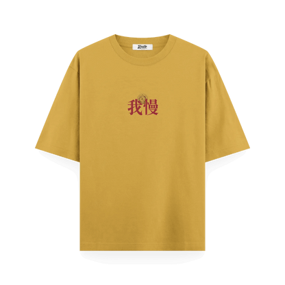 GAMAN - VINTAGE JAPANESE DESIGN OVERSIZED T-SHIRT | UNISEX