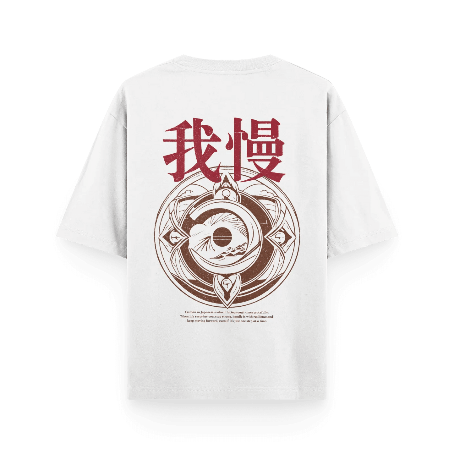 GAMAN - VINTAGE JAPANESE DESIGN OVERSIZED T-SHIRT | UNISEX