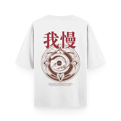 GAMAN - VINTAGE JAPANESE DESIGN OVERSIZED T-SHIRT | UNISEX